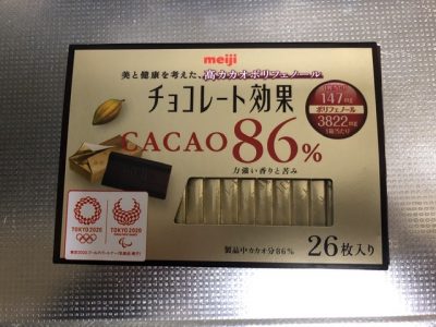 チョコレート効果カカオ86%