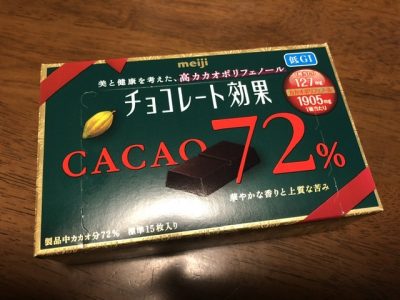 チョコレート（カカオ含有量72%）