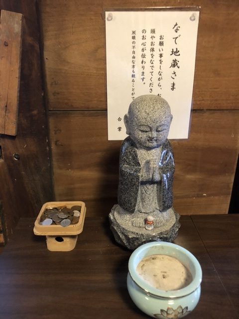 53978556-0C82-4AE0-A389-F4179951C5EE