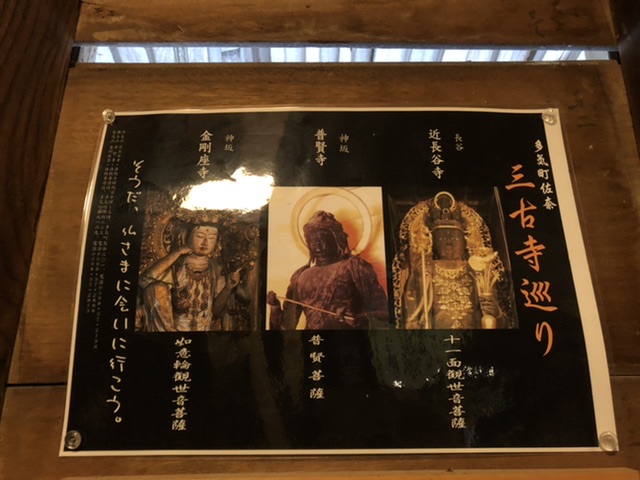 5C4AEA75-C0FE-4E59-A40D-5E01475A7317