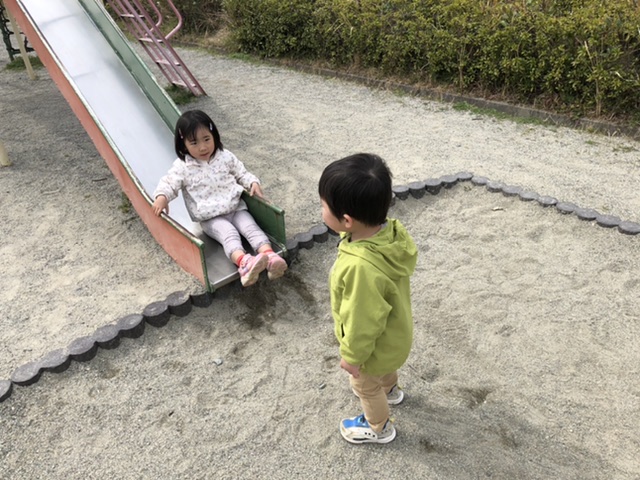 AD8C6753-12FE-48B0-AA93-D74E203ADFEE