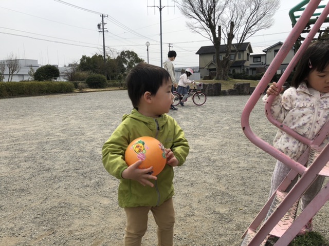 F5D2C716-42AA-4550-ADE6-F854B7A66714