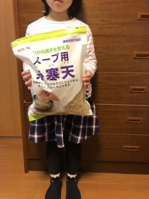 B0789232-B584-411C-8E01-55759BF7851D