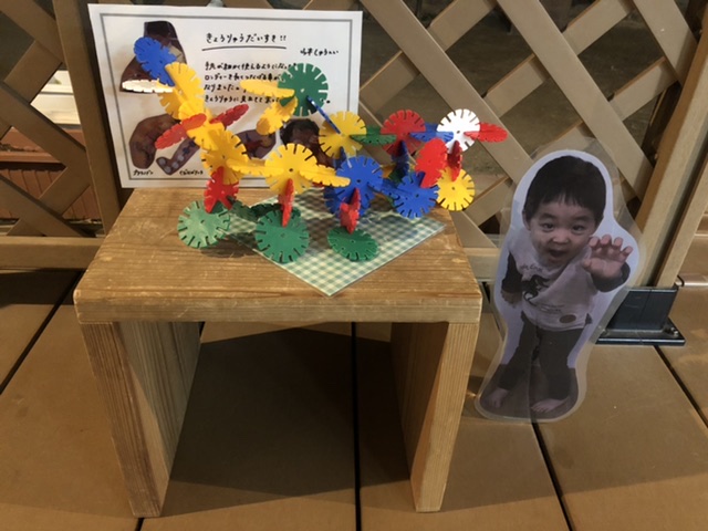 長男の作品（恐竜・・・笑）