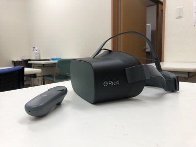 ヘッドマウントディスプレイ VR その1