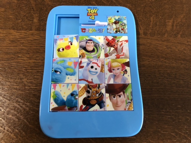 スライドパズル