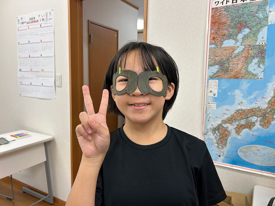 Fantastic glasses!